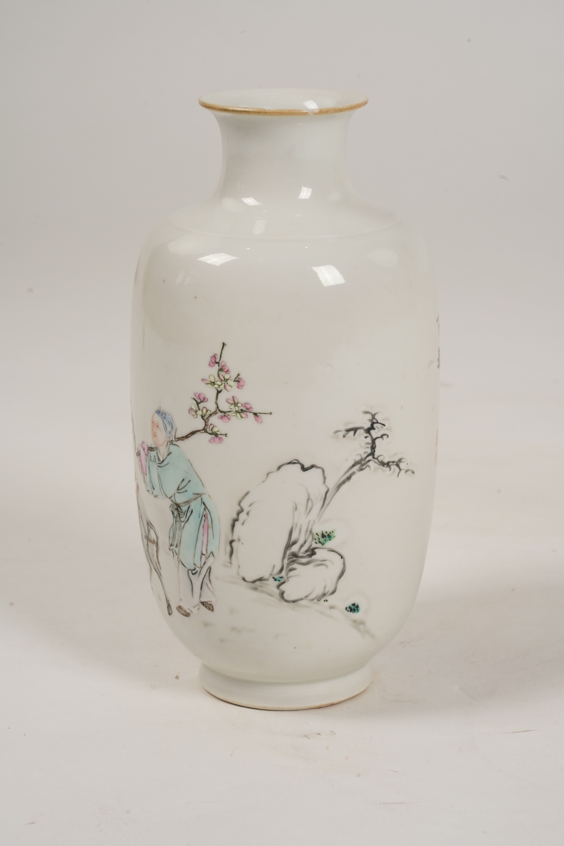 A Chinese inscribed famille rose vase, late 19th / early 20th century